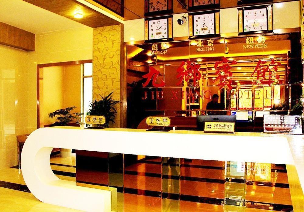 Jiuxiang Hotel Jiuzhaigou Buitenkant foto