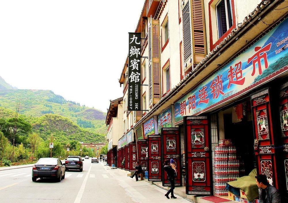Jiuxiang Hotel Jiuzhaigou Buitenkant foto