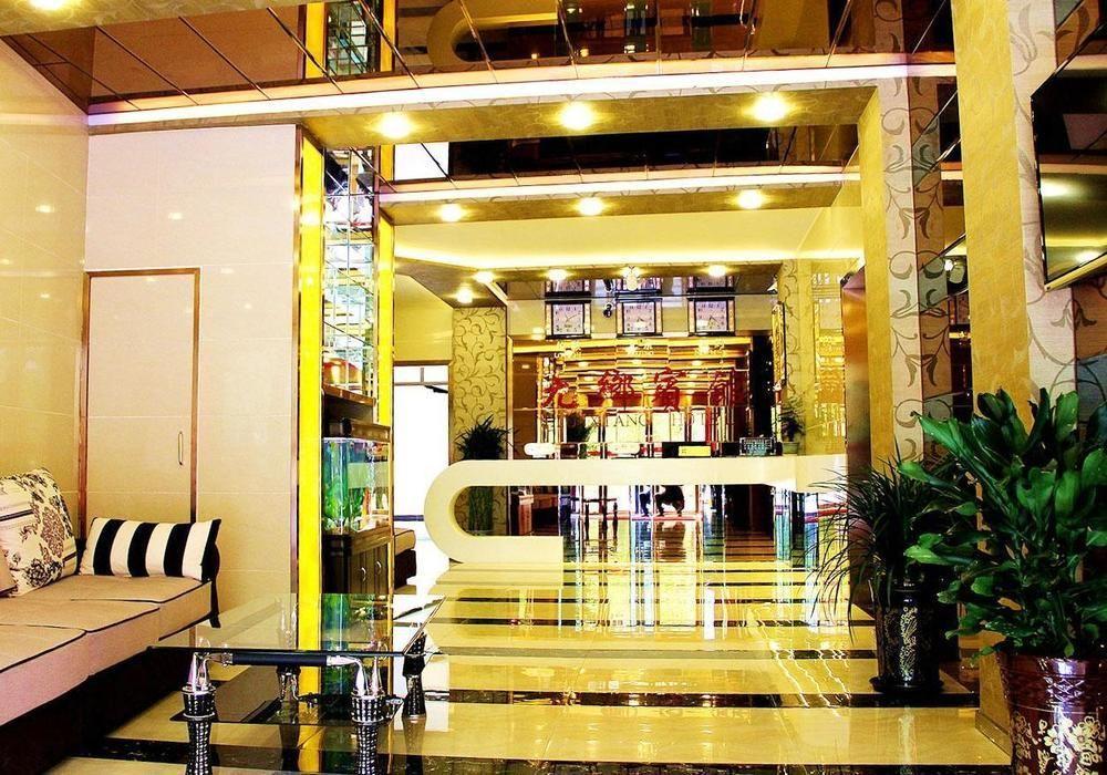 Jiuxiang Hotel Jiuzhaigou Buitenkant foto
